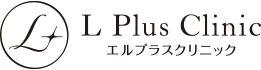 エルプラスクリニック Logo