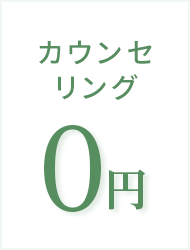 free_text02
