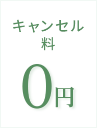 free_text04