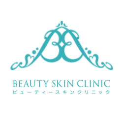 ビューティースキンクリニック