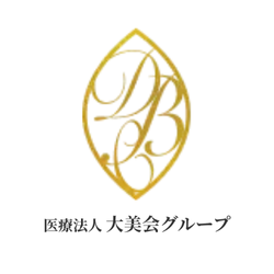 大美会クリニック