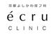 エクリュクリニック