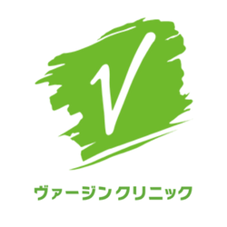 ヴァージンクリニック