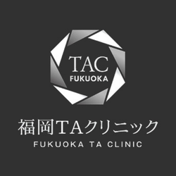福岡TAクリニック