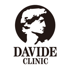 ダビデクリニック
