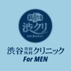 渋谷美容外科クリニックメンズ