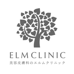 エルムクリニック