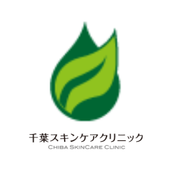 千葉スキンケアクリニック