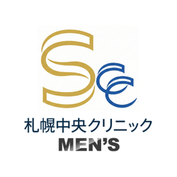 札幌中央クリニック（メンズ）
