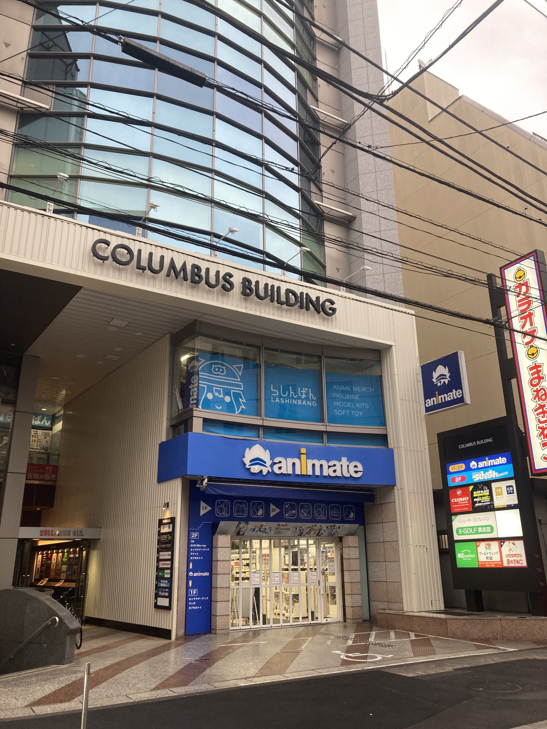 メンズリゼ 通院証拠