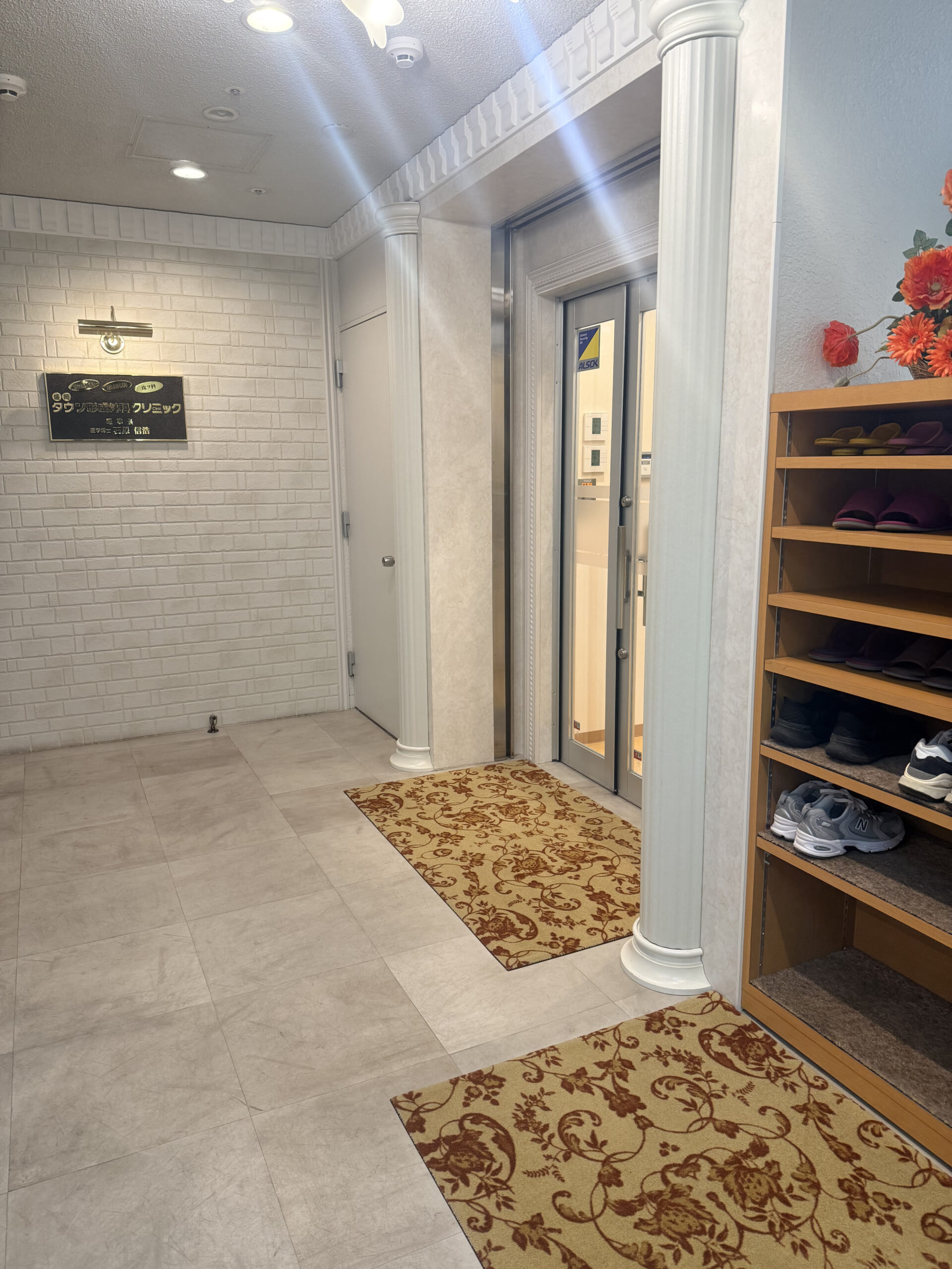 リゼクリニック 通院証拠