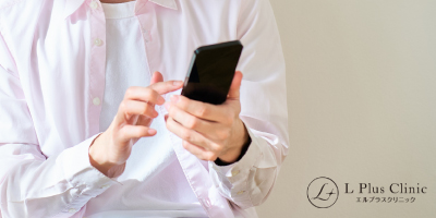 ③予約の取りやすさで比較する