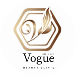 札幌ル・トロワビューティクリニックVogue