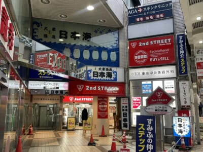 TCB東京中央美容外科 通院証拠