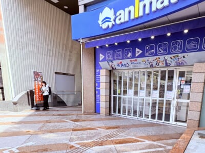 メンズリゼ 通院証拠