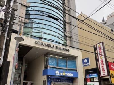 メンズリゼ 通院証拠