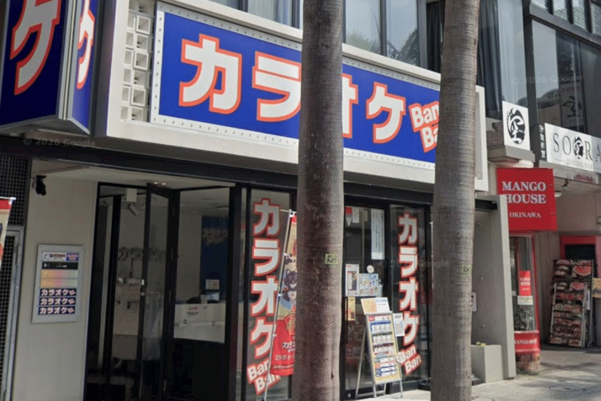 院内・受付の写真