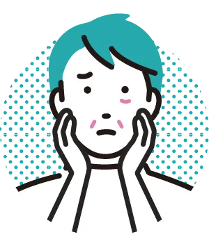 しわ