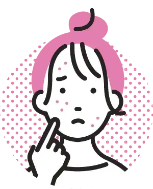 ニキビ
