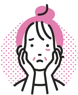 しわ