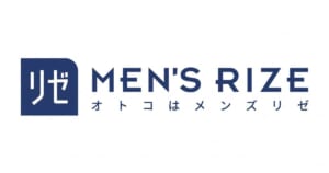 メンズリゼ