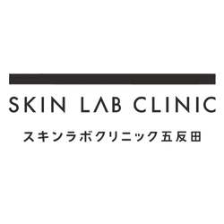 スキンラボクリニック五反田