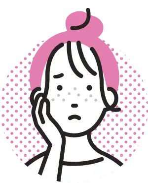 くすみ
